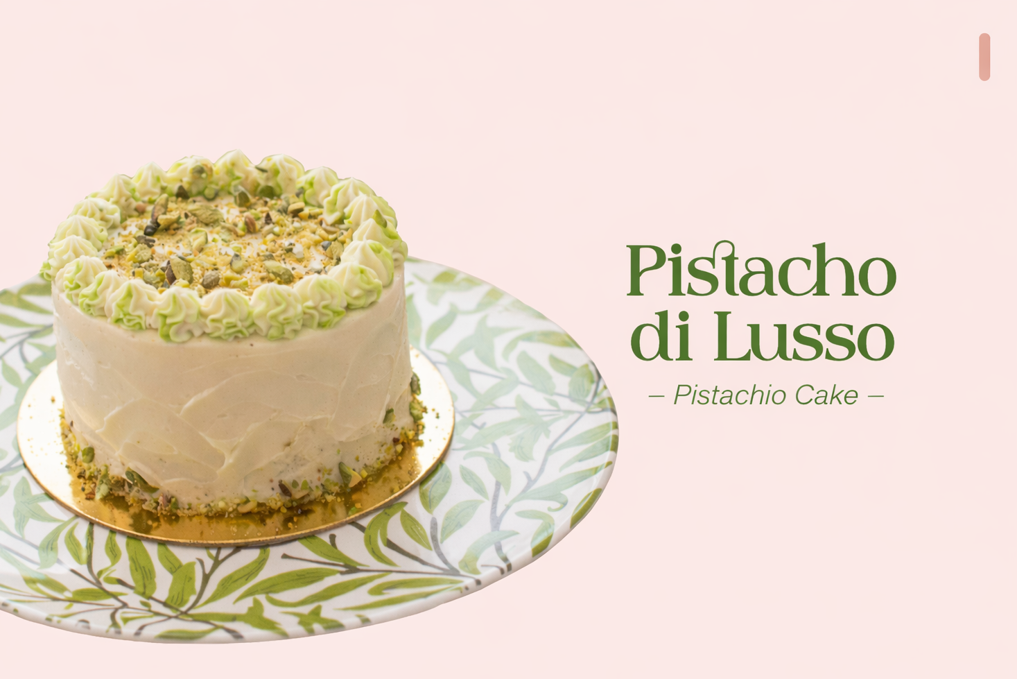 Pistachio cake